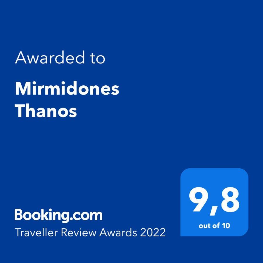 Mirmidones Anesis Apartment Agrelia Екстериор снимка